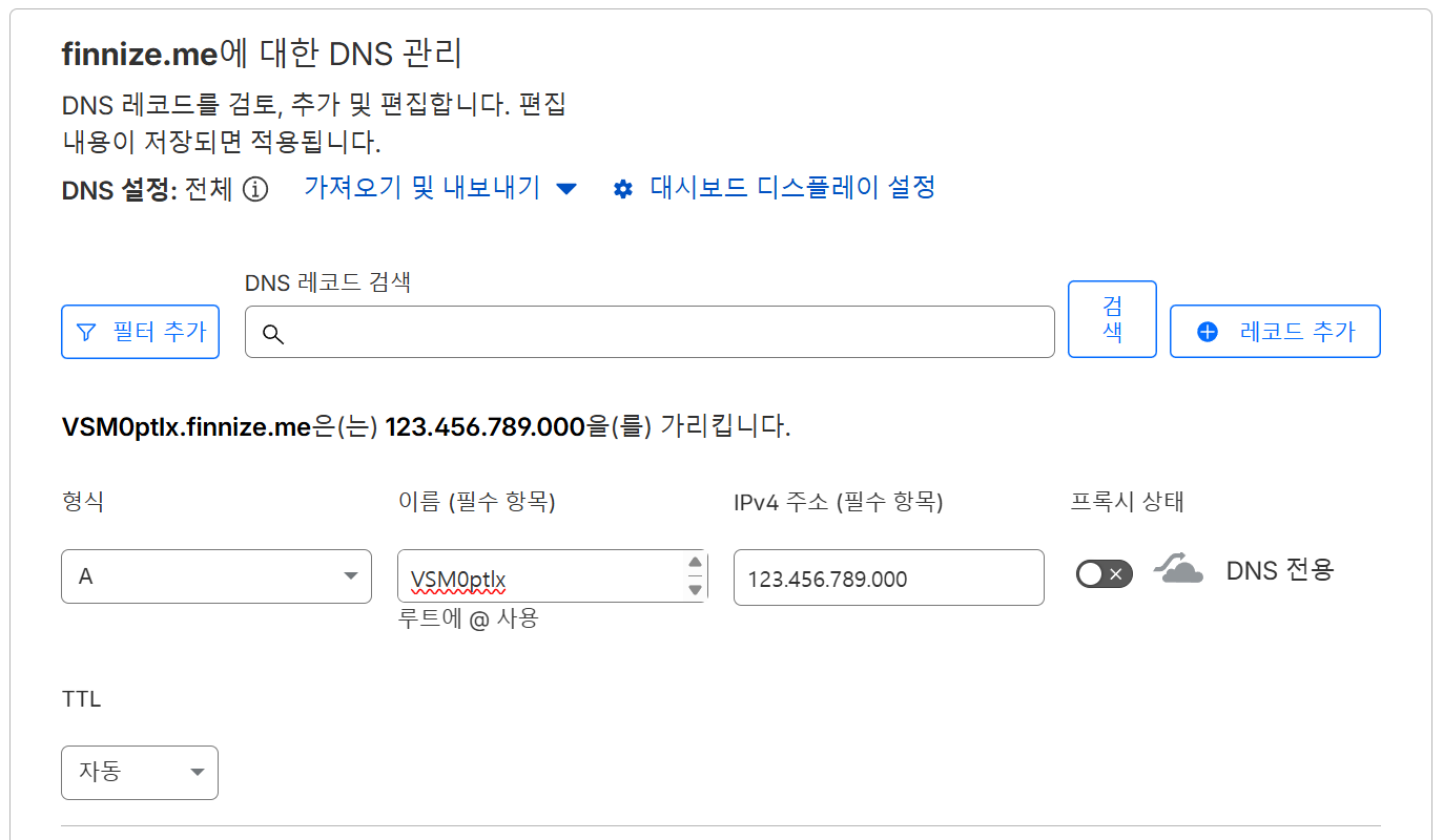 image 서버 IP 숨기기 & 디도스 방어: AWS CloudFront로 방패막이 세우기